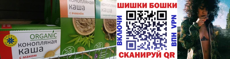 Еда ТГК конопля  как найти наркотики  мега ТОР  Рыльск 