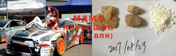 каннабис Абинск