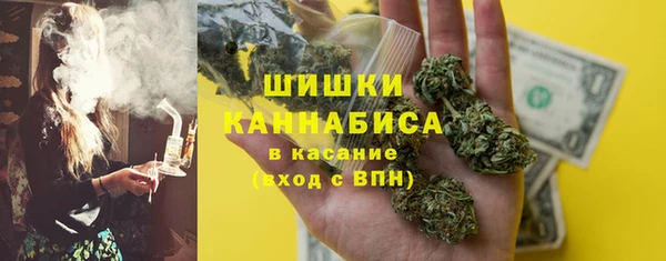 мяу мяу мука Покров