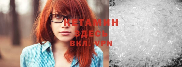 соль курить ск Абаза