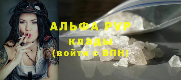 мяу мяу мука Покров
