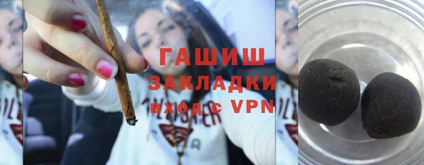 мяу мяу мука Покров