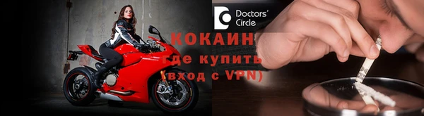 мескалин Покачи