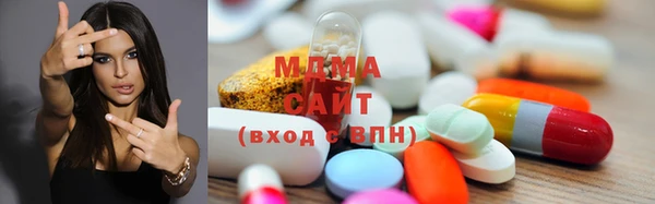 каннабис Абинск