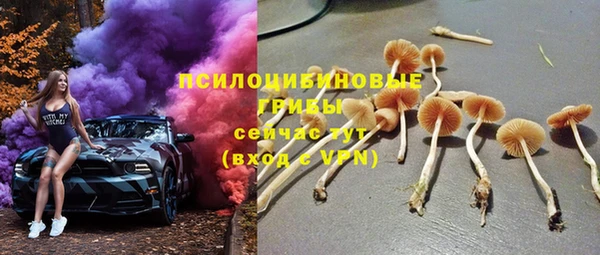 дистиллят марихуана Абдулино