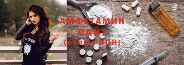 мескалин Покачи