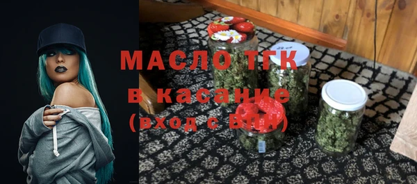 мескалин Покачи