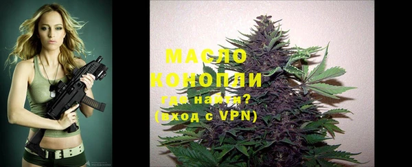 мескалин Покачи
