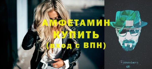 мяу мяу мука Покров